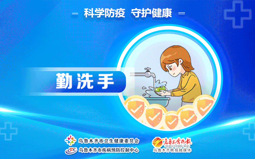 刻苦训练篮球时如何避免受伤的建议_1