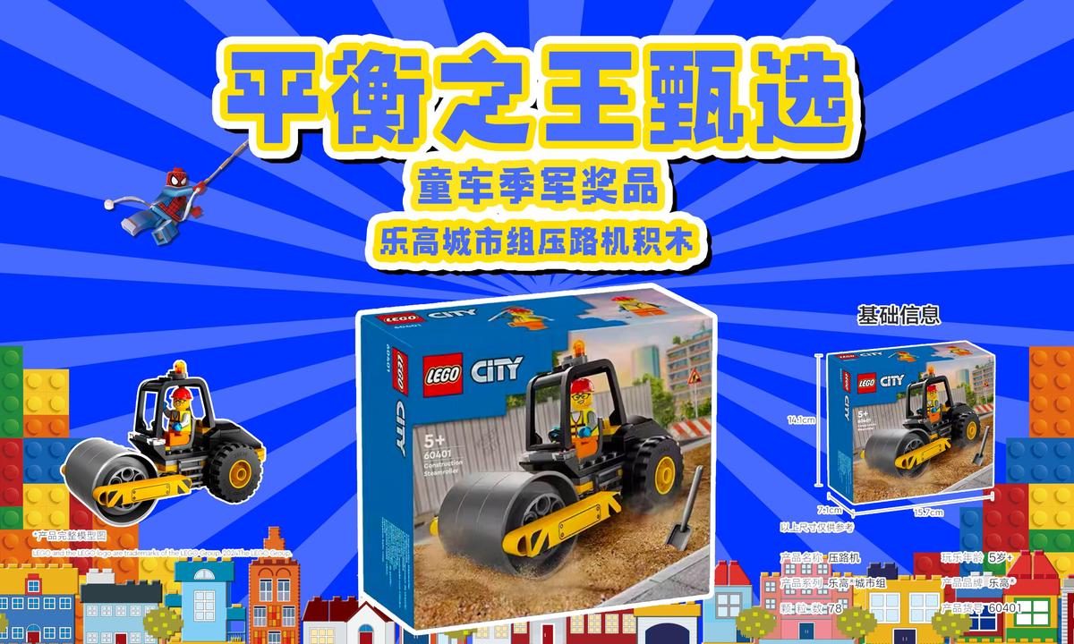 制定篮球交流计划以促进个人技能发展的方法_1